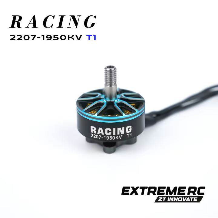 Kit de moteurs brushless FPV Z - Drone Racing Battery avis et prix