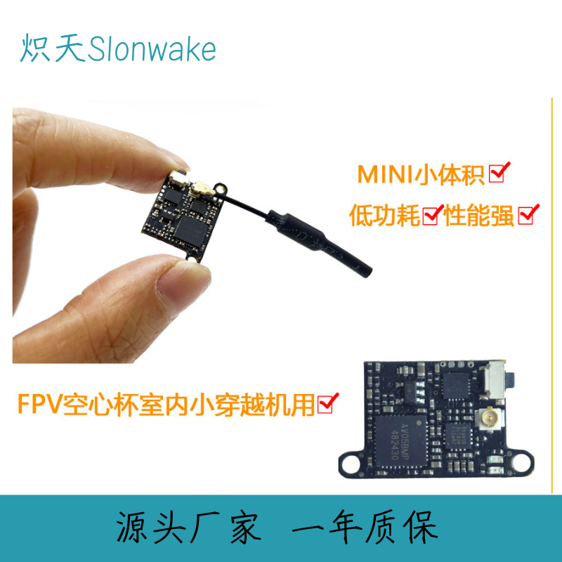 Émetteur FPV Slonwake 5,8 GHz  - Drone Racing Transmitter avis et prix